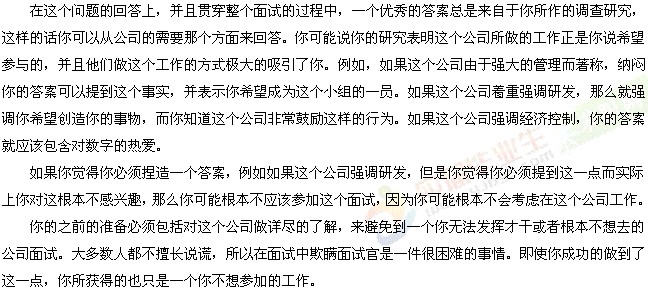 �ɹ���ԇ��ʮ�lԭ�t