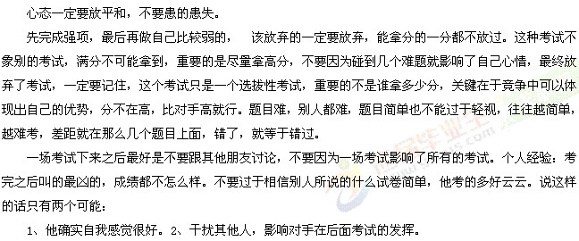 ���ՆT�о���ԇ