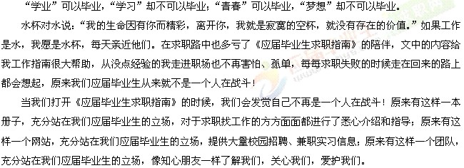 �C(j��)������������߅