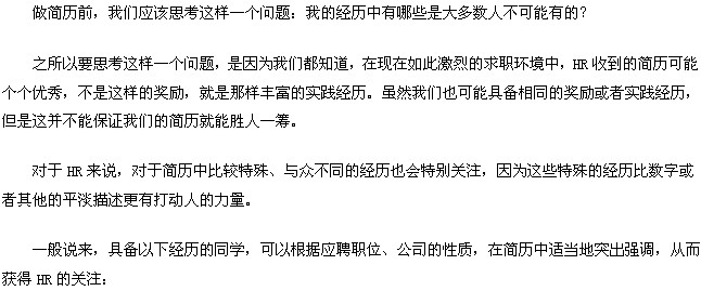 ��(d��)����ԭ�t