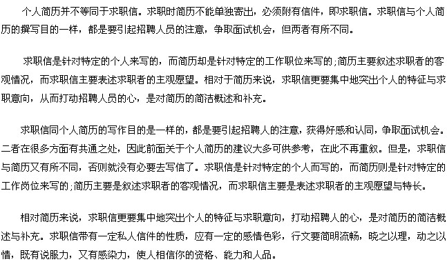 ��(ji��n)�v�c���Ņ^(q��)�e