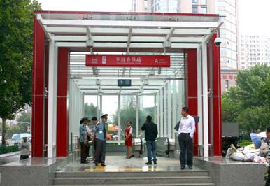 1���������F2̖������ژ�(bi��o)��܇վ���Q�����ɸ���(j��)������F��(bi��o)�R�M(j��n)������܇վ��