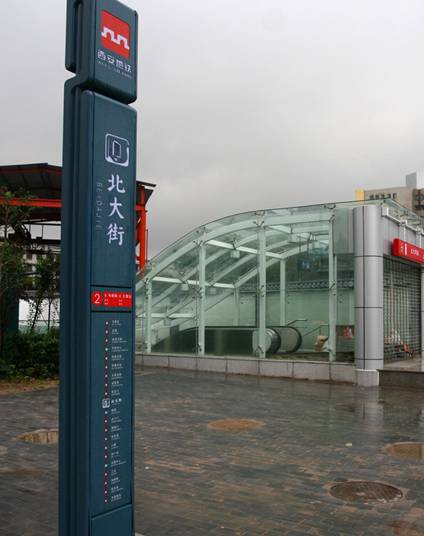 1���������F2̖������ژ�(bi��o)��܇վ���Q�����ɸ���(j��)������F��(bi��o)�R�M(j��n)������܇վ��