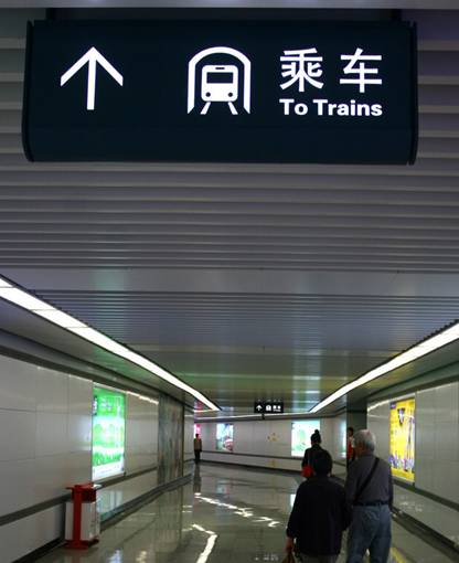 1���������F2̖������ژ�(bi��o)��܇վ���Q�����ɸ���(j��)������F��(bi��o)�R�M(j��n)������܇վ��