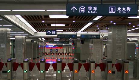 1���������F2̖������ژ�(bi��o)��܇վ���Q�����ɸ���(j��)������F��(bi��o)�R�M(j��n)������܇վ��