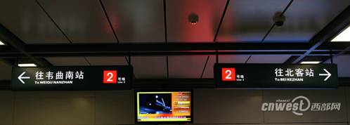 1���������F2̖������ژ�(bi��o)��܇վ���Q�����ɸ���(j��)������F��(bi��o)�R�M(j��n)������܇վ��