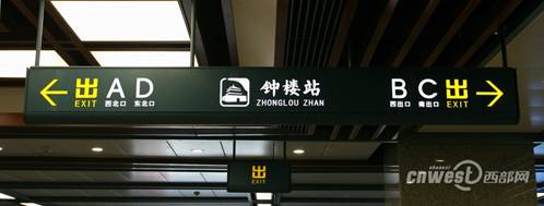 1���������F2̖������ژ�(bi��o)��܇վ���Q�����ɸ���(j��)������F��(bi��o)�R�M(j��n)������܇վ��