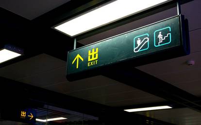 1���������F2̖������ژ�(bi��o)��܇վ���Q�����ɸ���(j��)������F��(bi��o)�R�M(j��n)������܇վ��