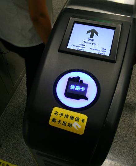 1���������F2̖������ژ�(bi��o)��܇վ���Q�����ɸ���(j��)������F��(bi��o)�R�M(j��n)������܇վ��