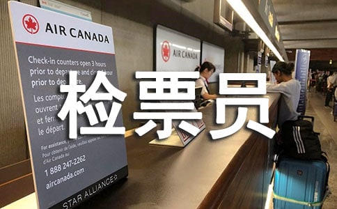 �zƱ�T��K�������Y(ji��)