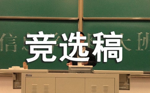 ����꠴���L���x��