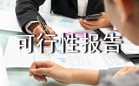 �ĿͶ�Y�����Ԉ��