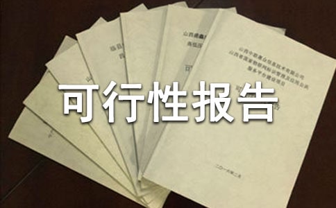 ��ӿ����Ԉ�(b��o)��