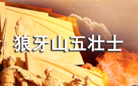 ������ɽ���ʿ���^��У�ͨ��23ƪ��