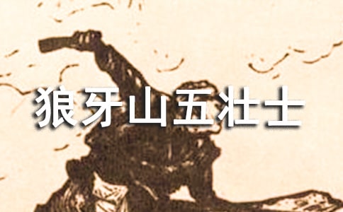 �^����ɽ���ʿ�иУ����x25ƪ��