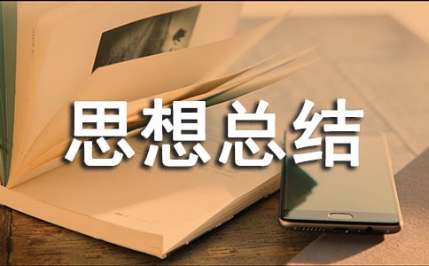 �P�ڿ��L���o�Ă���˼�뿂�Y