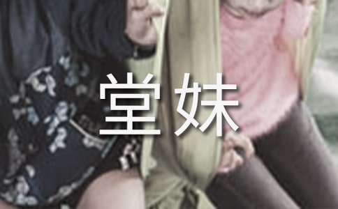 С�W(xu��)���ģ��ҽ�����ȥ����