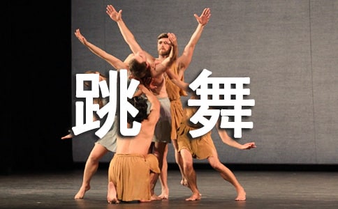 ��������300�ֺϼ�5ƪ