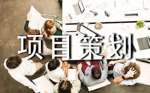 ������ҕ�l�(xi��ng)Ŀ��(chu��ng)�I(y��)Ӌ(j��)����(sh��),��ҕ�l��(chu��ng)�I(y��)�(xi��ng)Ŀ�߄���(sh��)