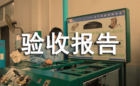 �����(y��n)��?q��ng)?b��o)��