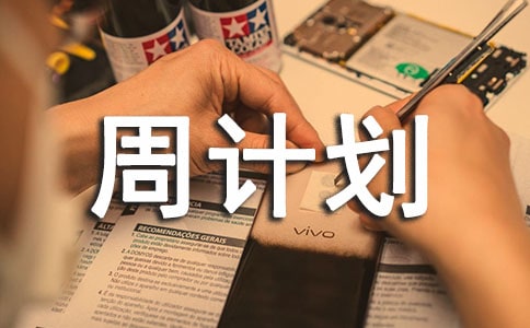 ��I(y��)�ܿ��Y(ji��)�c��Ӌ(j��)��