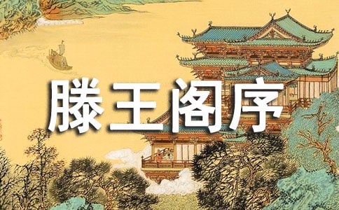 ���������w���Ȥ��