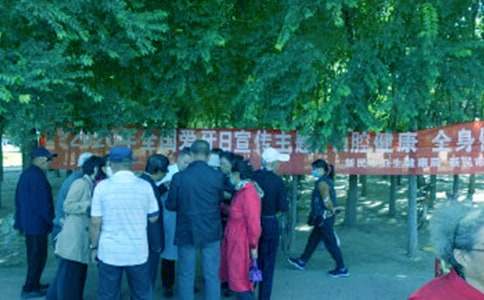 2022���׃��@�����ս̌W(xu��)���Y(ji��)�����x6ƪ��