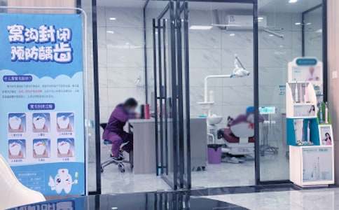 2017���29��(g��)ȫ��(gu��)�����ջ��(d��ng)��(ji��n)��(b��o)����