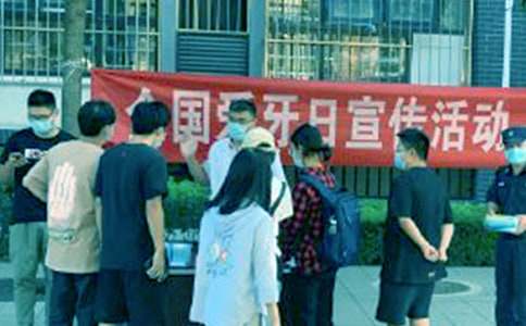 ȫ�������ռ��Z��ȫ