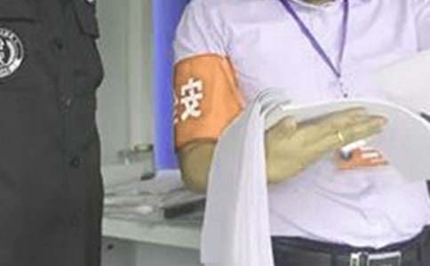 ��ȫ�TƸ��3ƪ