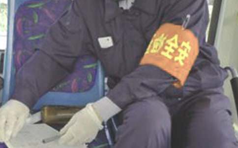 ��ȫ�T�Č�(sh��)��(x��)��(b��o)�棨���x5ƪ��