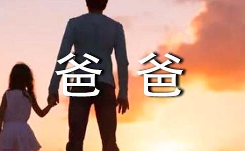 ���ְֵ��֡��̰��c��˼