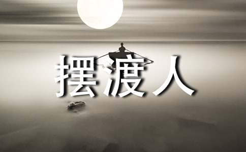 �ҵ��ഺ�[���˳�������6ƪ