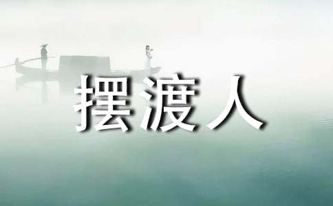 ���Լ��Ĕ[��������800��