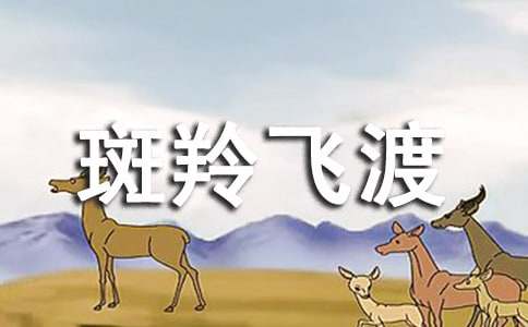 �������w�ɡ��n�����}