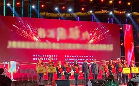 描寫頒獎典禮的作文350字