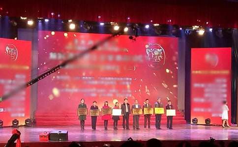 ���x�C��(ji��ng)��Y���ąR��5ƪ