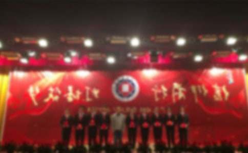 �����̎��C����Y2016�^�������