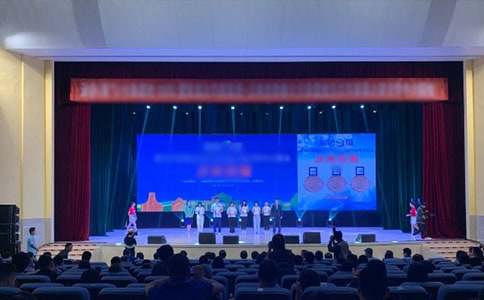 頒獎典禮作文300字集錦六篇