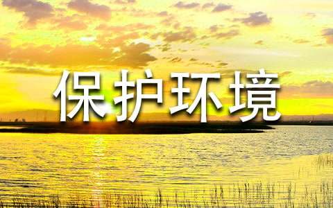 �����T(m��n)�����o(h��)�h(hu��n)��Ӣ��������ƪ