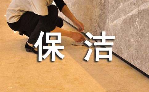 �����T����������������ƪ