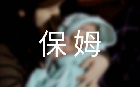 ����С��ķ�������ģ�ͨ��22ƪ��