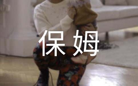 ���˶���.��ķ.����(��һ)