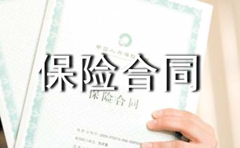 ���U��ͬ׃����Ո����ͨ��9ƪ��