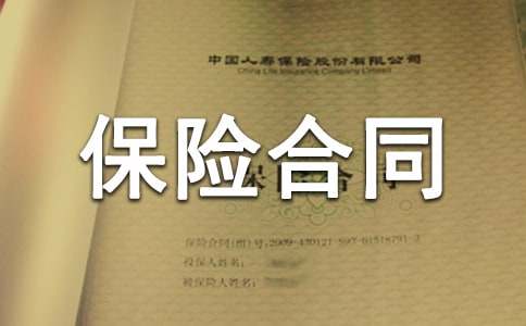 ����(n��i)ˮ·�F·؛���\(y��n)ݔ���U��ͬ