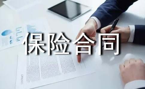 ������U��ͬ��