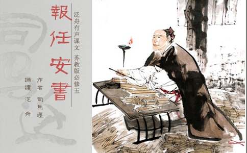 ���ΰ����̰��R����ƪ