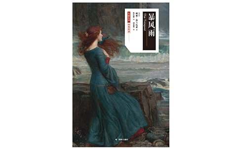 ţ�D�ڱ��L(f��ng)�������꼉(j��)�Z���σ�(c��)�̰�