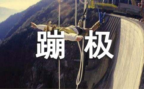 ����׌�Ҷ���������(zh��n)_���ĘO������1000��