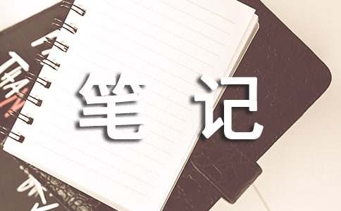 ֱ������M�^�x��Pӛ